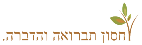 חסון תברואה והדברה לוגו